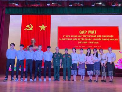 Trường ĐHKTNA tham dự chương trình gặp mặt nhân kỷ niệm 55 năm ngày truyền thống Quân tình nguyện và Chuyên gia quân sự tỉnh Nghệ An tiểu đoàn 43 