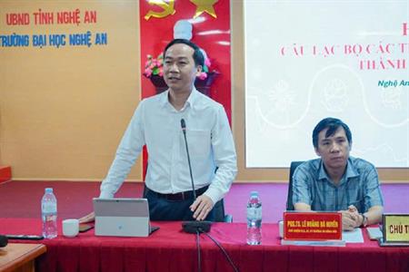HỘI NGHỊ HIỆP HỘI CÁC TRƯỜNG ĐẠI HỌC, CAO ĐẲNG VIỆT NAM - CLB CÁC TRƯỜNG ĐẠI HỌC THUỘC TỈNH, THÀNH PHỐ TRỰC THUỘC TRUNG ƯƠNG: ĐỔI MỚI TƯ DUY - KIẾN TẠO PHÁT TRIỂN